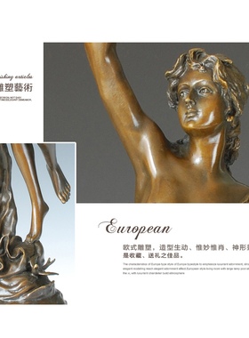 鸿鑫雕塑黄铜欧式人物装饰品摆件