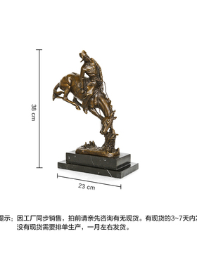 鸿鑫雕塑黄铜欧式牛仔工艺品摆件