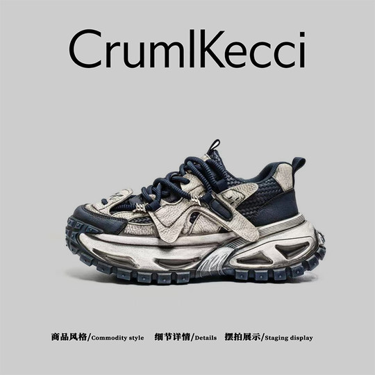 American cruml&kecci~dad shoes 2026 spring new thick-soled heightening casual shoes versatile sports men's shoes