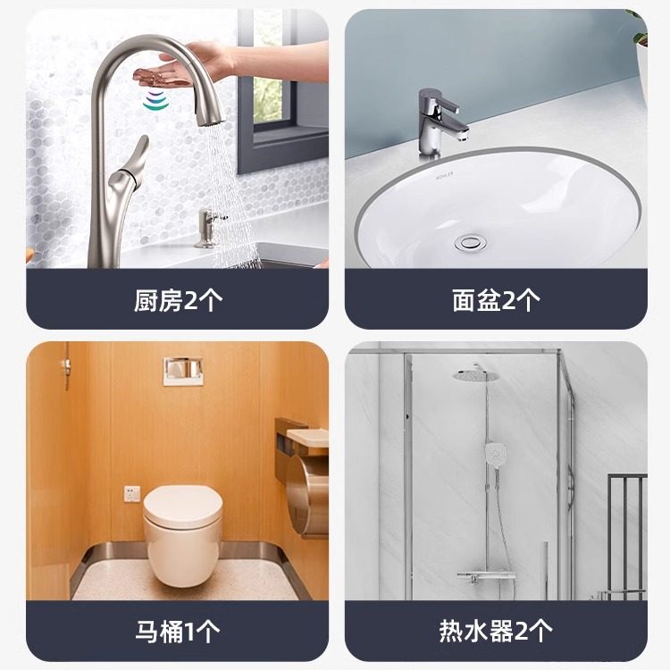 科勒角阀卫生间马桶 冷热水通用国标四分角阀 R12066T - 图2