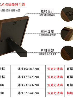 路虽远行则将至书法挂画摆台