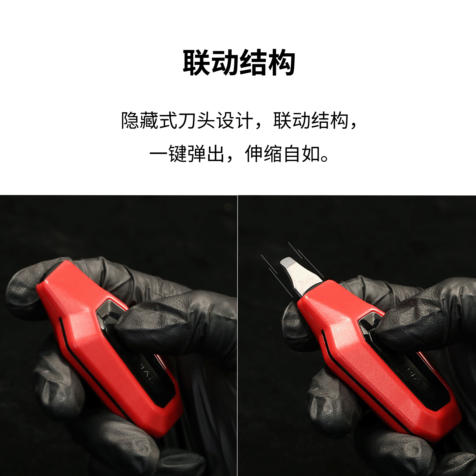 迪斯派 按压式开件器 模型工具手办高达拼装积木制作起件器撬件器 - 图2