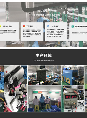 2024跨境私模G26智能手表心率蓝牙通话运动手表防水亚马逊低价礼