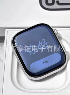 华强北MX10新款watch智能手表手环支付运动蓝牙接打电话智能手环
