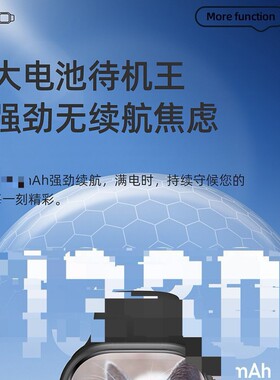 W527待机王S16Plus插卡智能手表4AMOLED屏幕摩斯密码触摸滑动