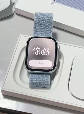 华强北TS10新款watch智能手表手环双支付运动蓝牙导航接打电话健