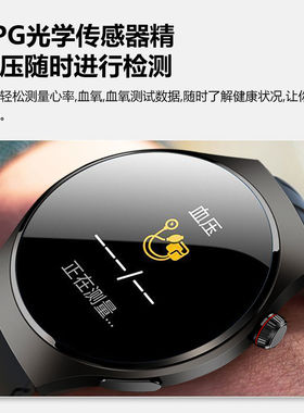 爆款健康无创测血糖手表血压尿酸血脂心率监测蓝牙通话智能手表