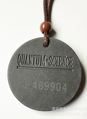 QuantumPendant圆形棉绳太阳火