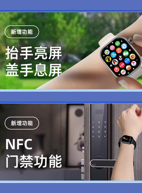 5G全网通华强北s9新款智能手表蜂窝顶配版可插卡青少年电话手表
