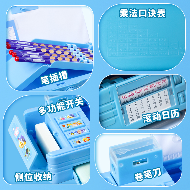 2025 New Eggboy Party Password Pencil Box Third Grade Boys Multifunctional Pencil Box Elementary School Girls Pen Box