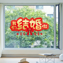 Wedding Static Sticker Wedding WEDDING ROOM ARRANGEMENT WE GOT MARRIED WINDOW GLASS OUR HOME HAS A GOOD STICKER BIG NUMBER