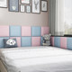 The tatami soft-covered wall surrounds the bed and protects it from bumps.