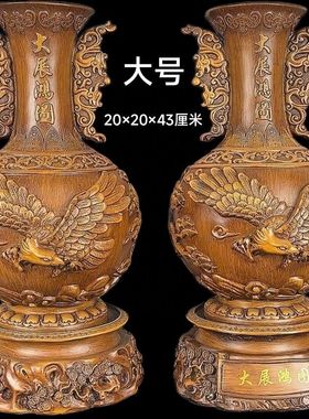 大展鸿图花瓶雕刻电视柜装修实木质酒柜博古架桌面高档商务办公桌