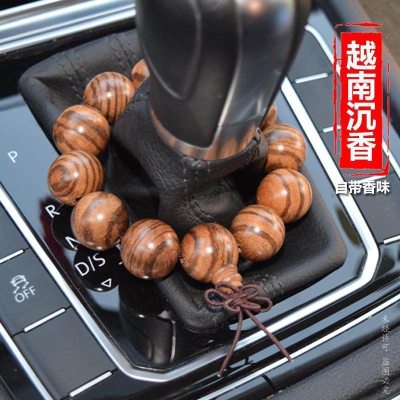 汽车档位珠后视镜吊饰檀木车载佛珠手链挂件车内挂饰档把饰品手串,淘宝优惠券,粉丝福利购,淘宝优惠卷