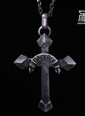 暗黑手工男女款哥特吊坠十字架