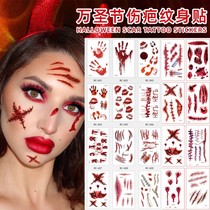Halloween tattooed with terror blood scars Scar Tattooed Stickers Fake wound makeup stickers Imitation Scarring Props