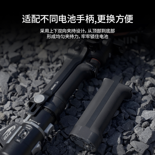 洋葱工厂YC Onion大疆如影RS系列稳定器安全连接套件双节延长杆 - 图1