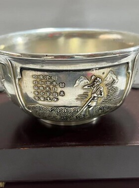 古玩杂项铜碗摆件仿古做旧铜碗五谷丰登茶水碗供碗家居装饰工艺品