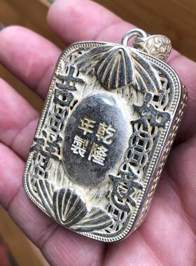 藏式复古藏银双龙镶嵌宝石吊坠毛衣链 转运珠牌子 项链工艺品