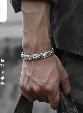 复古潮流做旧貔貅手镯招财进宝铜钱镯子心经六字真言个性转运手环
