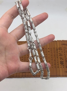 白铜镀银苗族银手工雕刻节节高升链子银链项链银饰项链吊坠