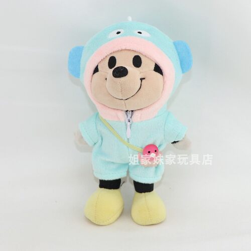 迪士尼nuiMOs玩偶着替米奇噗噗可动公仔娃娃换装服可爱丑鱼连体衣 - 图1