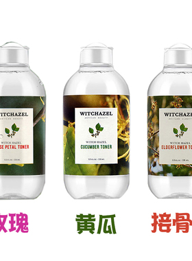 品牌授权 美国Thayers津尔氏金缕梅玫瑰爽肤水355ml 温和滋润清爽