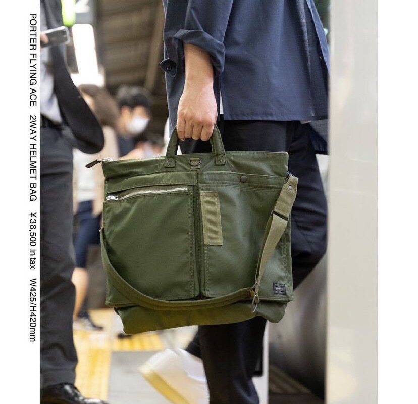 日本helmet 新人首单立减十元 21年7月 淘宝海外