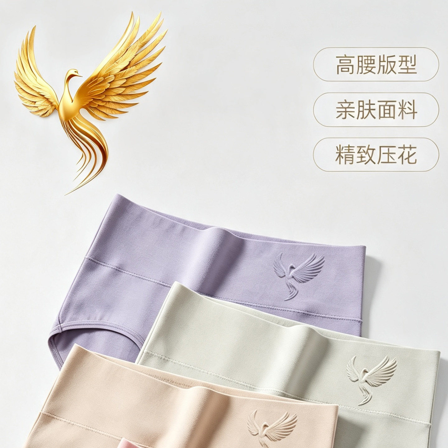 图3