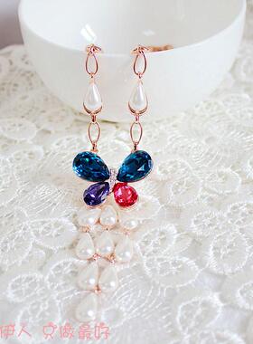 玫瑰金多彩水晶蝴蝶流苏毛衣链