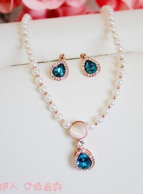 珍珠水滴防过敏淑女风套链