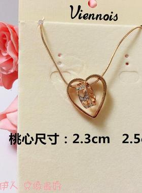 饰品玫瑰金色镂空桃心戒指短链