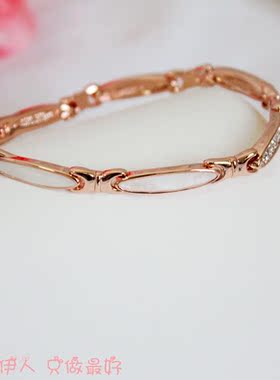 饰品玫瑰金贝壳水晶手链