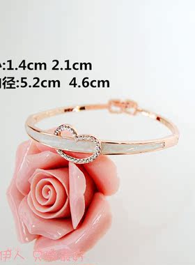 贝壳镂空桃心水晶防过敏手链