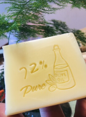 食品级进口EV特级初榨橄榄油1升手工皂制作唇膏DIY材料基础按摩油