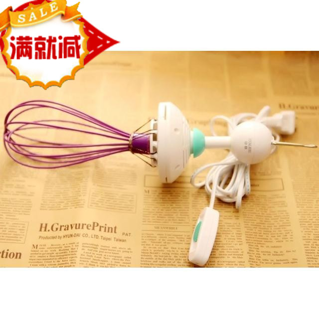 手工皁專用攪拌器製作大鍋皁工具14寸電動打皁靜音持續工作48小時