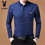 Осенняя хлопковая тонкая рубашка для отдыха, для среднего возраста, большой размер