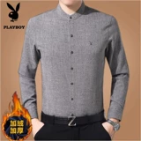 Playboy, весенняя рубашка, китайский стиль, из хлопка и льна, для среднего возраста