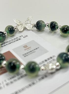 小众2025年新款串珠手串森林系