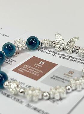 925纯银手链女款轻奢小众精致女