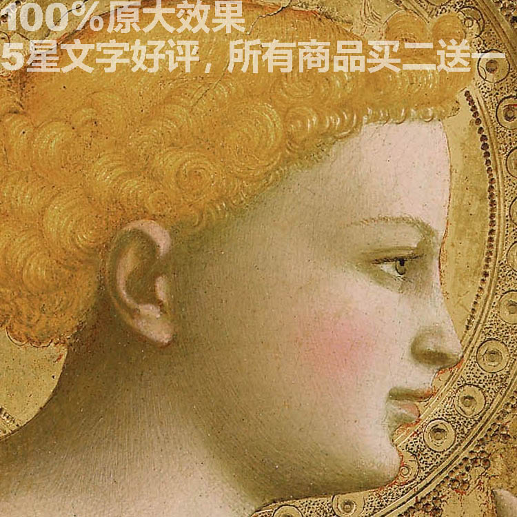 弗拉安吉利科Fra Angelico油画湿壁画作品电子版高清图片素材资料-图0