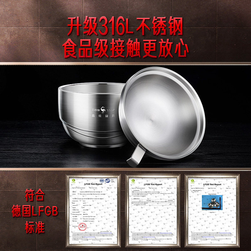 三四钢不锈钢饭盒316L食品级饭缸学生上班族食堂打饭专用碗快餐杯