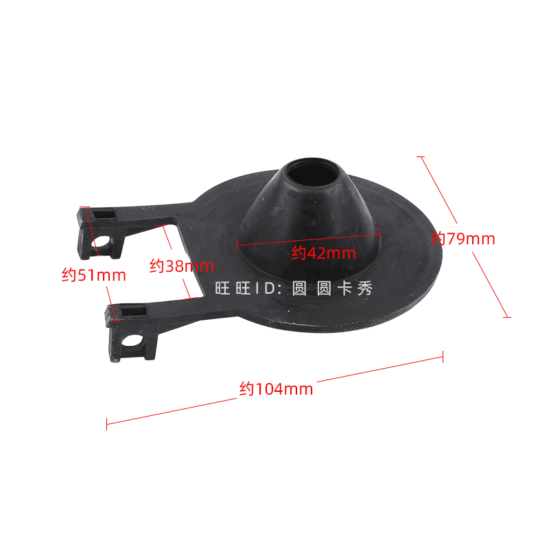 美标原厂配件马桶水箱放水皮塞4838 2038 4073排水阀橡胶密封拍盖-图0