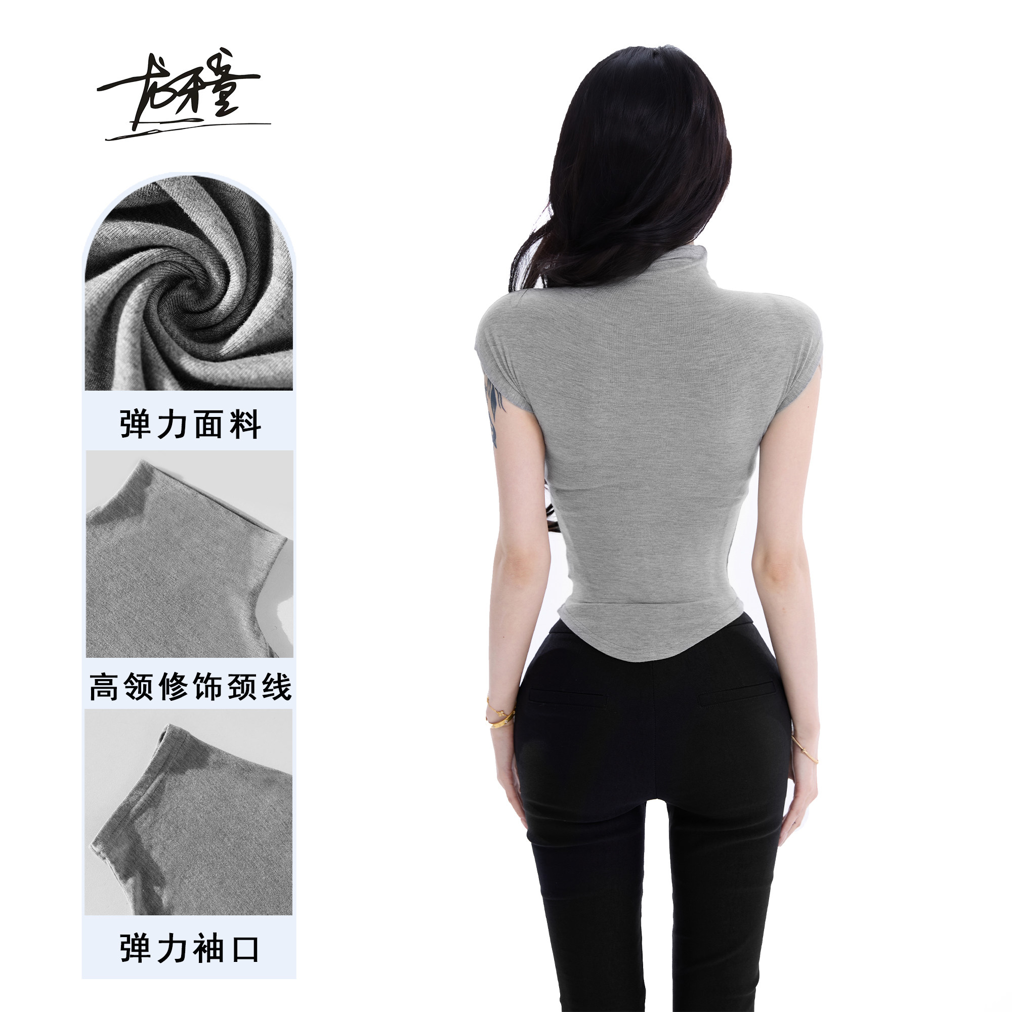 图3