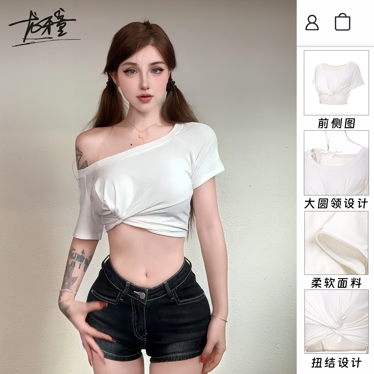 图3