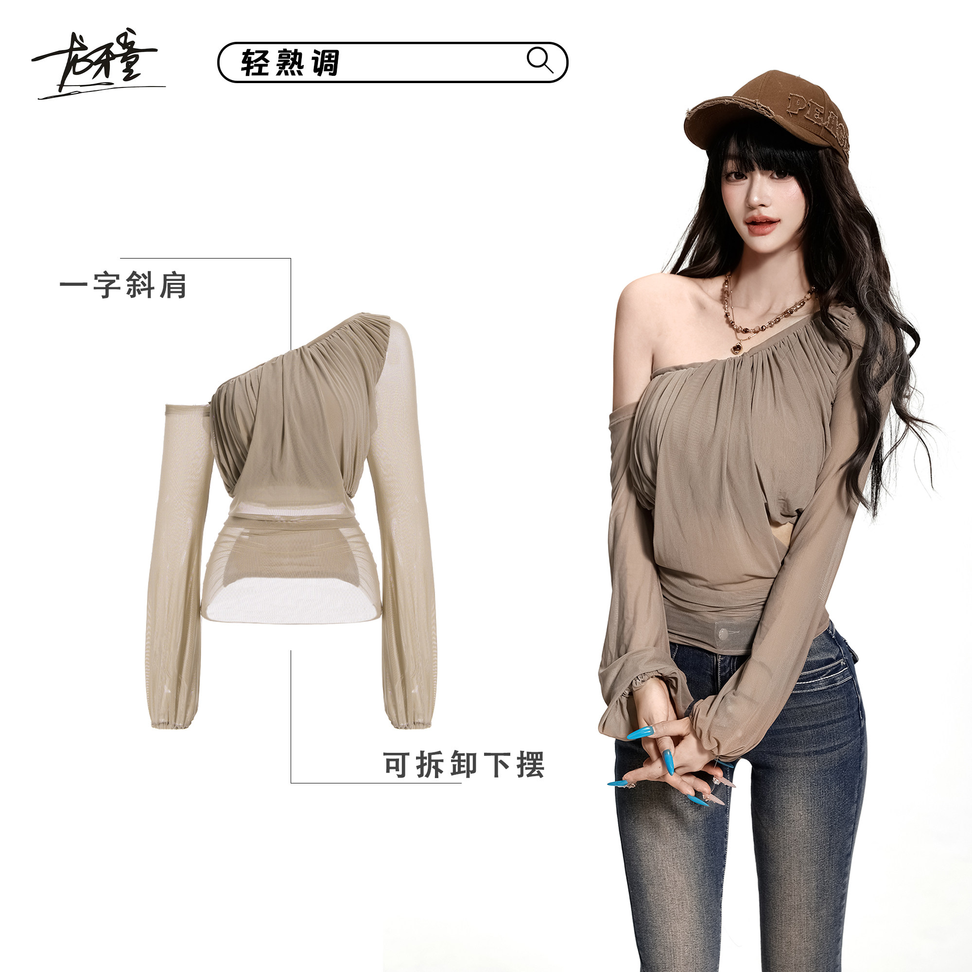 图4