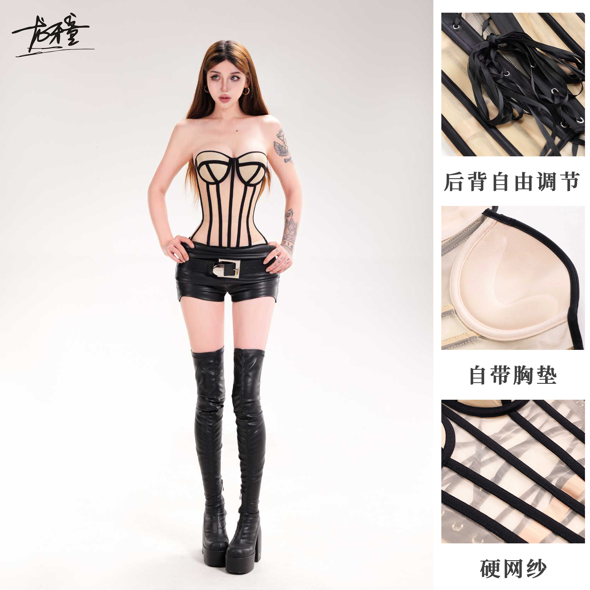 龙牙童推荐【梦露胸衣】美式辣妹性感修身抹胸上衣美背百搭复古显,淘宝优惠券,粉丝福利购,淘宝优惠卷