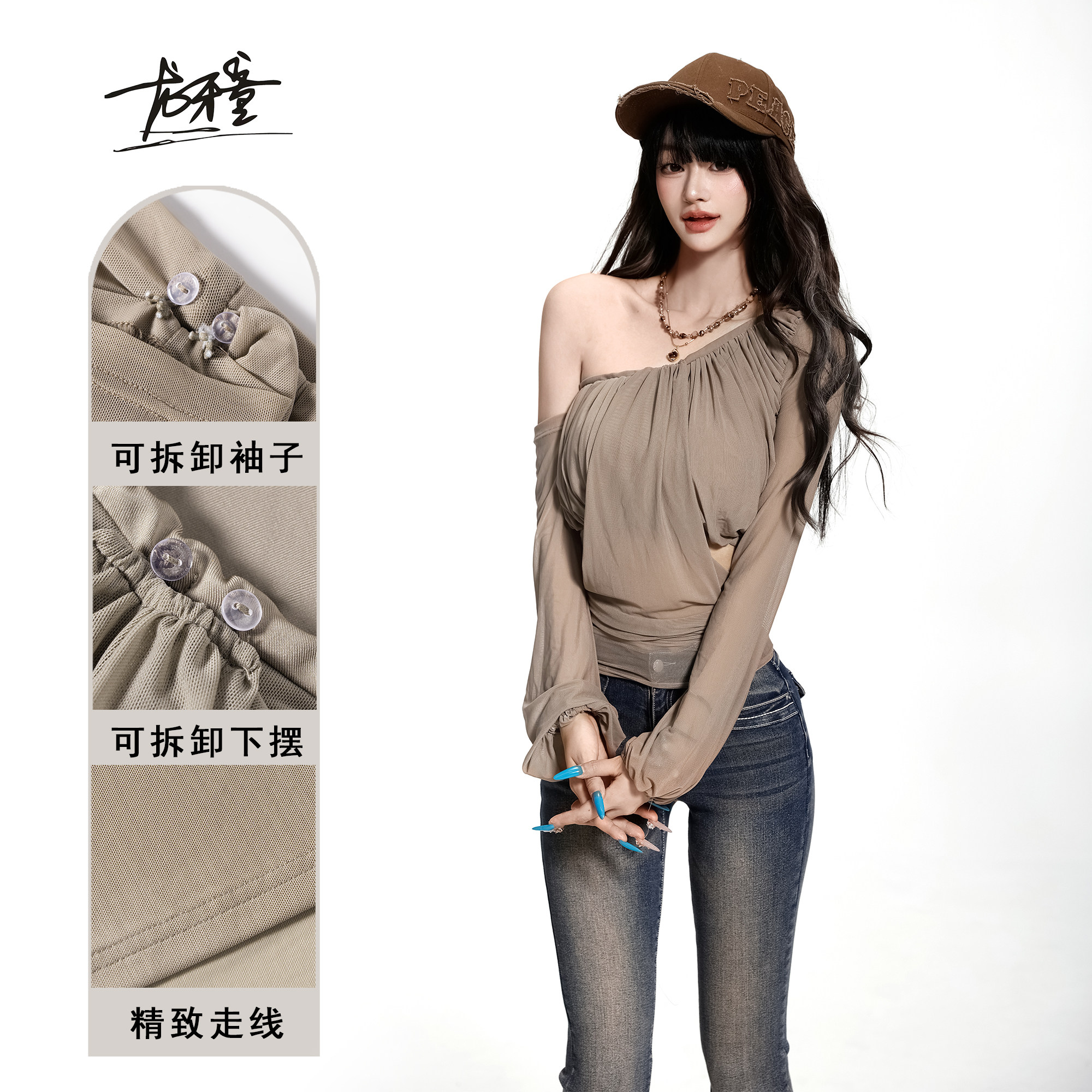 图3