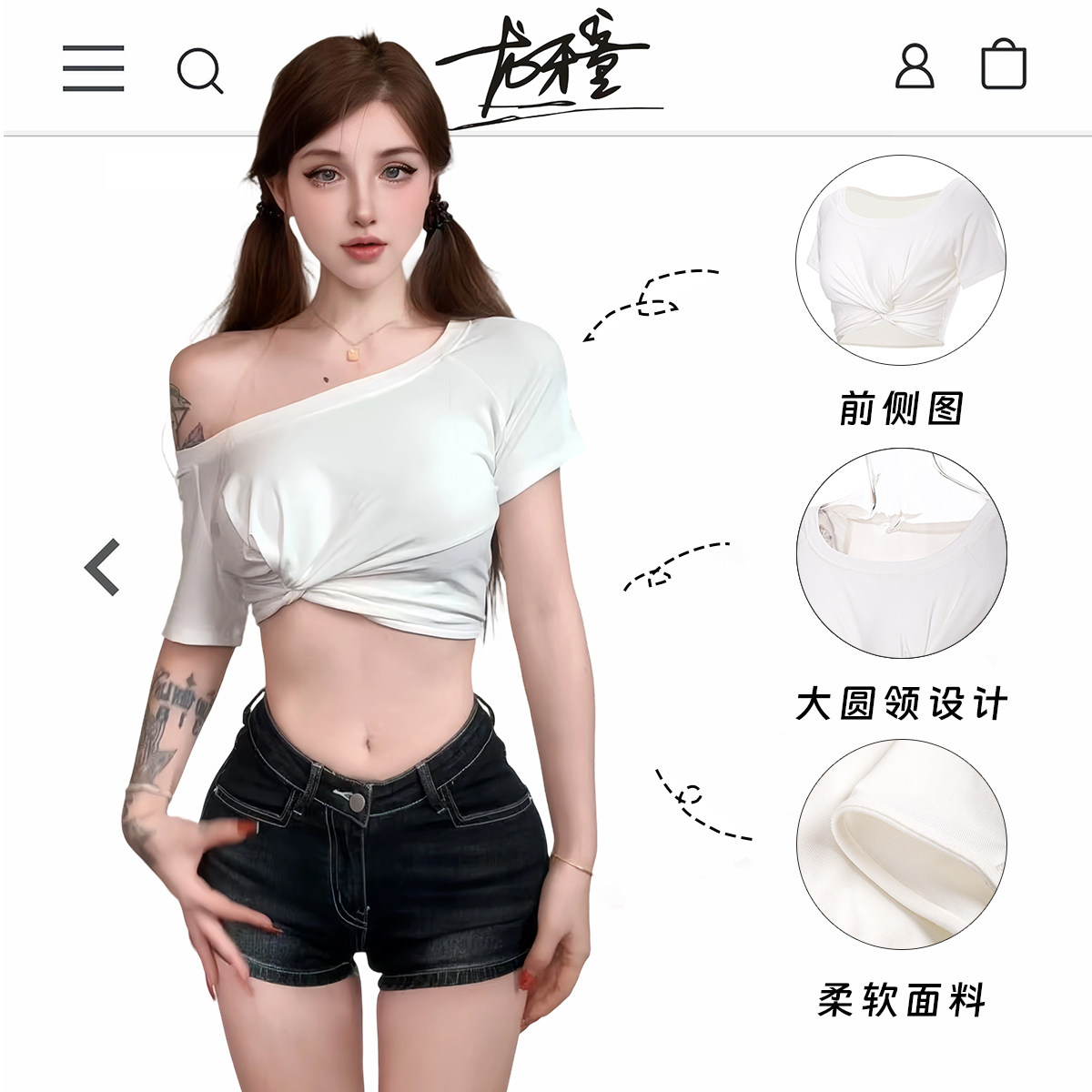 图4