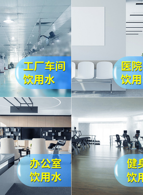 冰热直立式东莞饮水机天川不锈钢